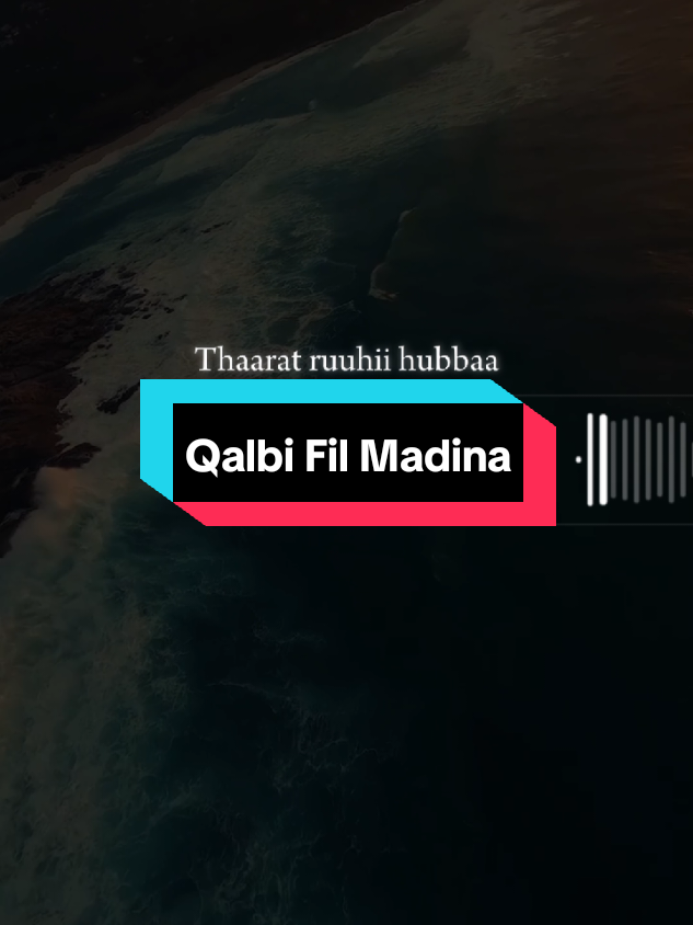 Qalbi Fil Madina Request by @J I H A R  #qalbifilmadina #qolbifilmadina #maherzain #harrisj #maherzainharrisj #coversong #arabicsong #trend #karaoke #lyrics #music #VoiceEffects #syairarab #coverlagu #song #singing #singer #sing #fyp #foryou #xyzbca #fyfyfyfy #4u #solawat #fypシ゚ #soundviral #trendingsong #lyrics_songs #songlyrics #lyricsvideo 