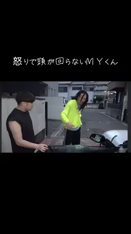 スープラにスライム詰めてみた #ガードマン #MY #チャンネルがーどまん #がーどまん #おすすめ #おすすめにのりたい #運営さん大好き #ドッキリ #