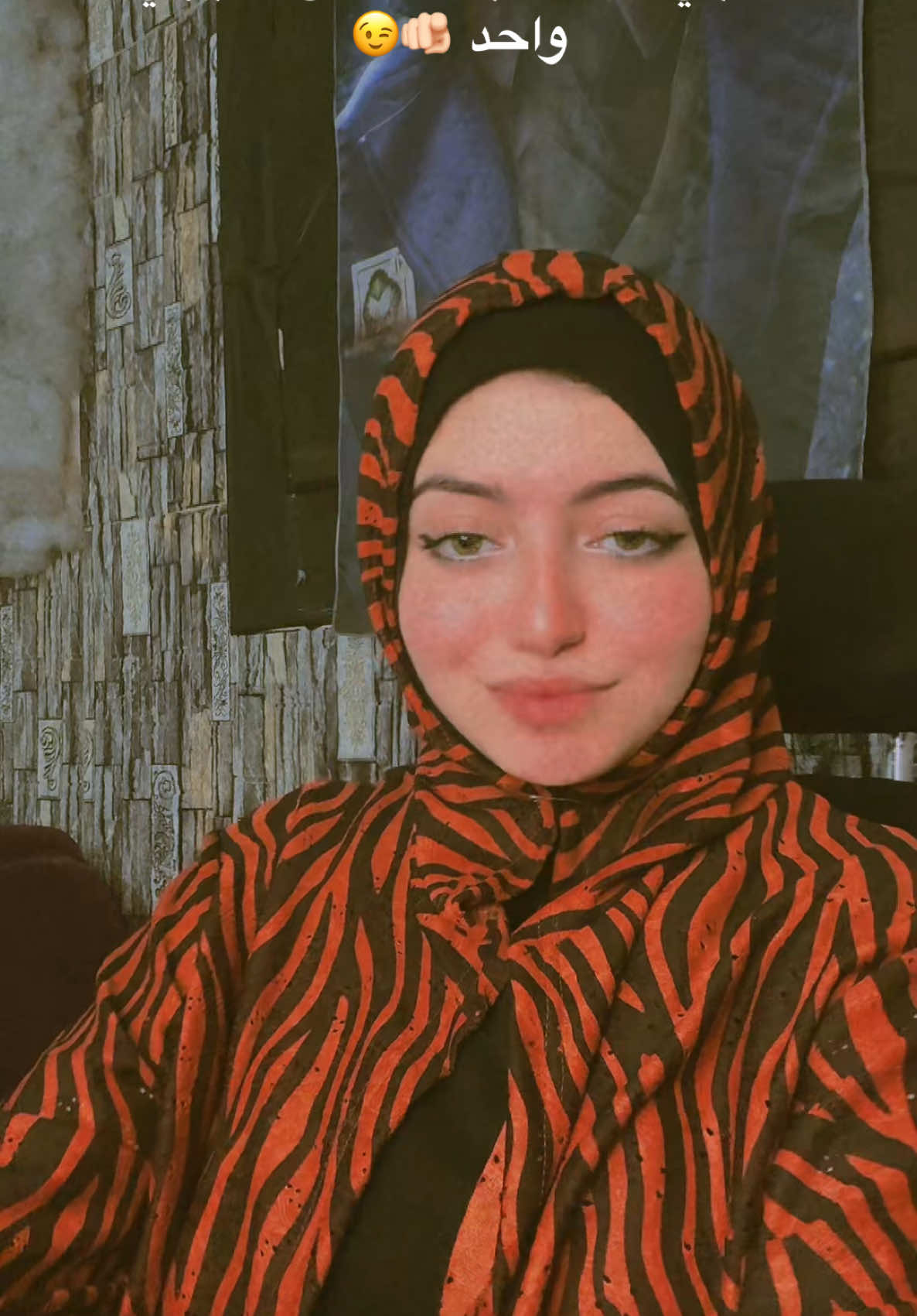 بسيطة 💁🏻‍♀️✨#لوزه🌰♥ #fypシ゚ #fy 