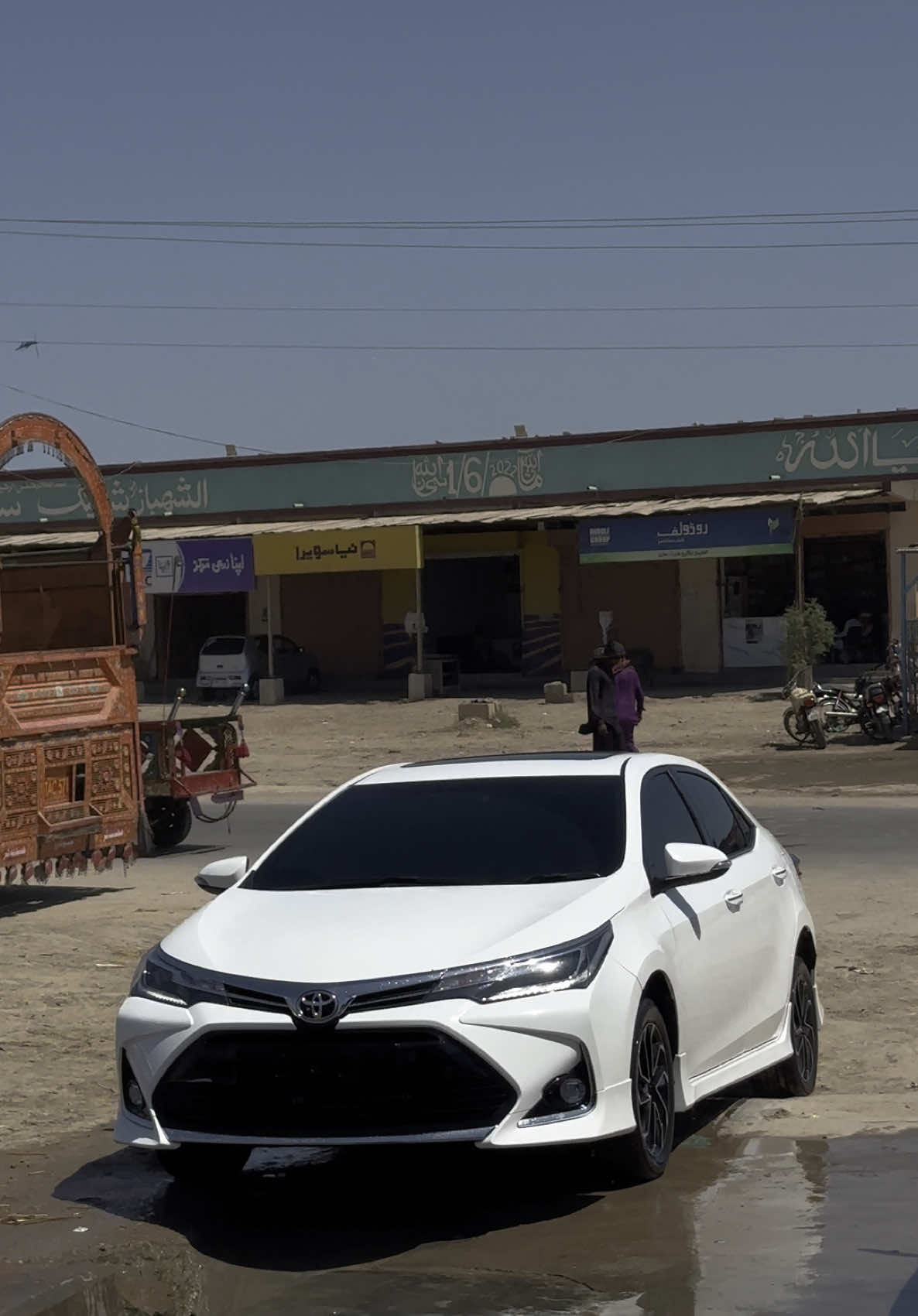 Kuch log nhi rehty kuch apne nahi rehty🥀kasi گزری عید #foryou #fyp #foryoupageofficiall #foryoupage #unfrezzmyaccount #trending #viralvideo #syed_haider_shah47 #carlover #viralvideotiktok #fyp 