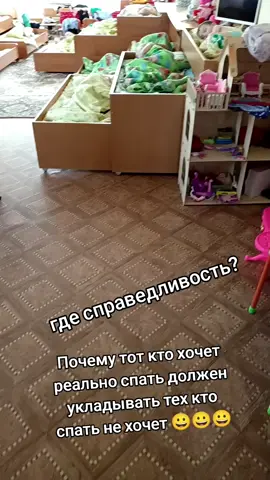 #Волжск #работа #рекомендации #