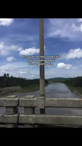 kaon lagi