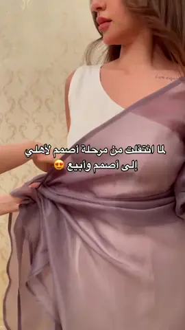 ١٠٩. الطقوس العائلية تقوي روابط الحب بيننا.#saudibeby#momcozy#saudiarabiatiktok#baby#saudibaby#rahatalum#momcozylife#ولد#بيبي #ضحك#اطفال#طفل #امهات_تيك_توك#شفاطة #حليب #حفظ_الحليب #جبادة_موم_كوزي#شفاط_حليب #رضاعة #momcozysa#حوامل#مامكوزي#dragonmaster#dragonmasterfans