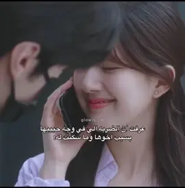 🥹 .. . #حب_خفي  #hiddenlove #cdramalover#تصميمي🎬  #الشعب_الصيني_ماله_حل😂😂  #تصميم_فيديوهات🎶🎤🎬 #kdrama #سيدراما #سيدراما_صينيه #fypシ゚ #اكسبلورexplore #مسلسلات #صيني #الشعب_الصيني_ماله_حل😂😂 #اكسبلور #تيك_توك 