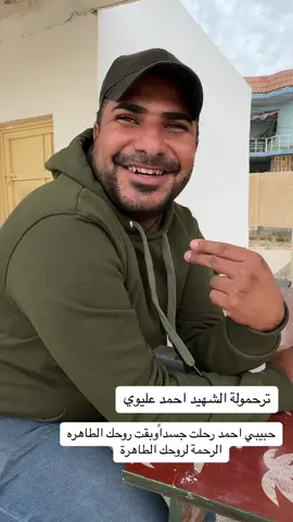 #العراق🇮🇶 #كربلاء 