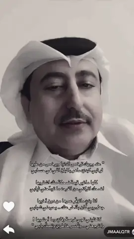 #عبدالله_الحول #نجران #نجران_الان #fyp #الشعب_الصيني_ماله_حل😂😂 #foryou .