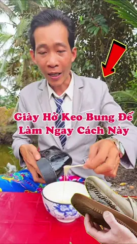 Giày Dép Hở Keo Bung Đế Làm Ngay Cách Này #nhipsongmoi #mẹovặt #nsm #giàydéphởkeobungđế