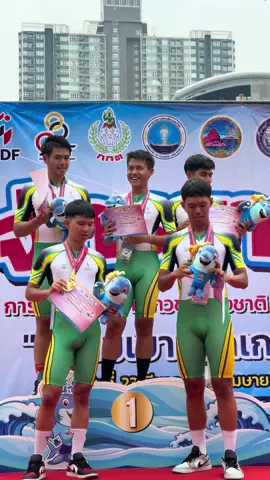 #โรงเรียนกีฬากรุงเทพ 