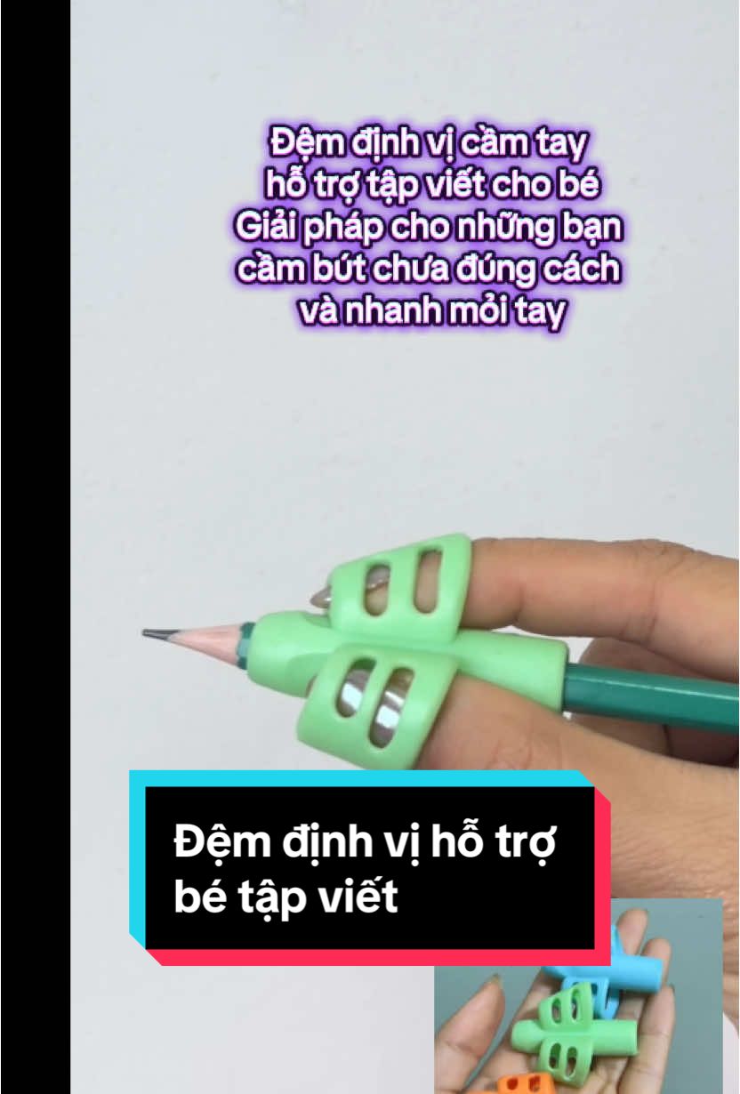 Đệm định vị hỗ trợ bé tập viết #demdinhvicambut #dundayne☺️ 
