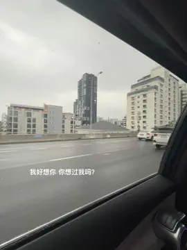 #热门 #fyp #爱情 