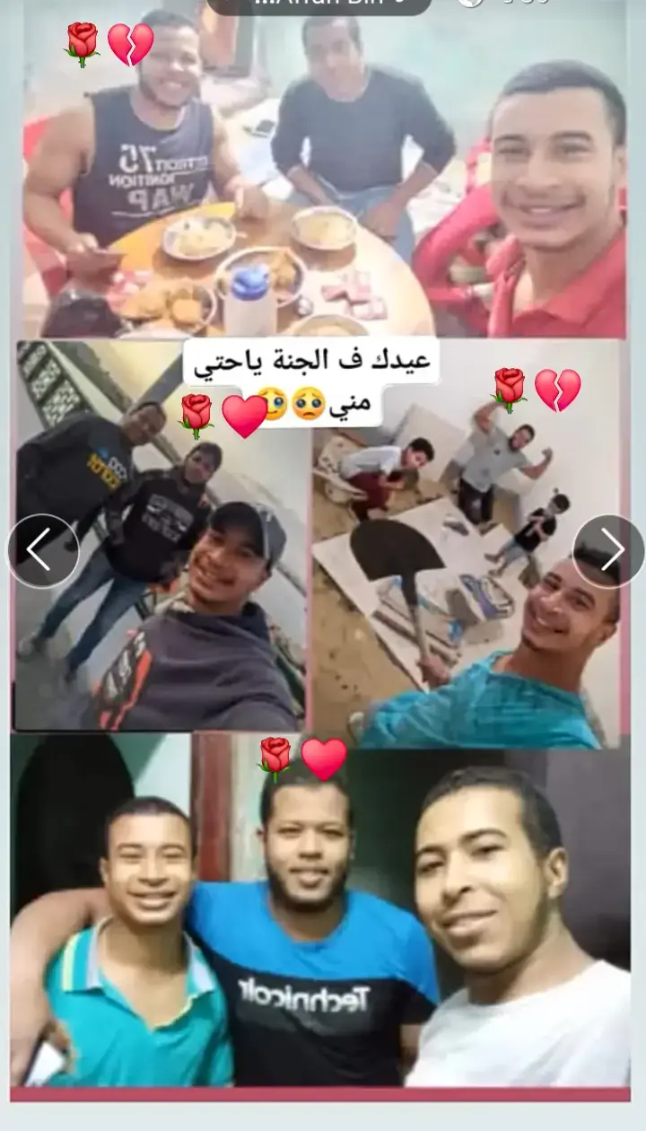 الله يرحمه ويغفر له #دعمكم_لايك_ومتابعه_واكسبلور_حته_استمر #المنشاوي_رحمه_الله #المنشاوي_رحمه_الله #المنشاوي_رحمه_الله #Ramadan2025 #Ramadan2025 