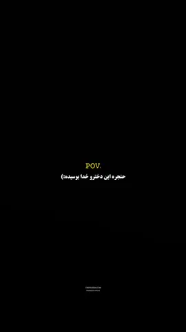 صداش:) 🫀🎧 #fyp #fyppppppppppppppppppppppp #fypシ゚viral🖤tiktok #fypシ゚viral🖤tiktok☆♡🦋myvideo  #for #foryou  #viral #viralvideo #song  #🎧🎶 