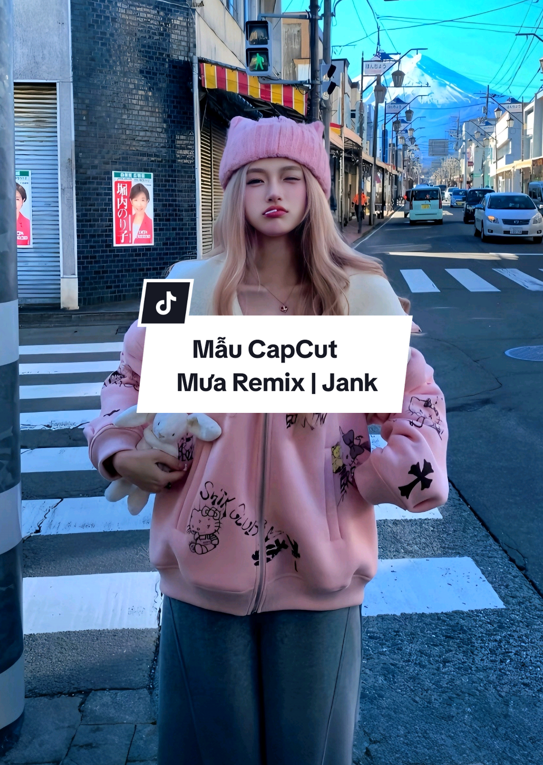 Ô che được mưa trên trời lại ko che được mưa trong lòng... #CapCut Mưa Remix - Jank #mưa #muaremix #xuhuong #mautrendcapcut #viralvideo 