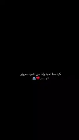 #منشن_للحب♥️  #منشن_شخص_تبي_يشوف_المقطع #لايك_متابعه_اكسبلور #ستوريات #سوريا_تركيا_العراق_السعودية_الكويت 