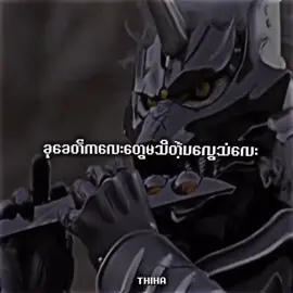 #powerrangerswildforce  #powerrangers #foryou  #fypage #thankb4youdo #myanmartiktok🇲🇲🇲🇲 