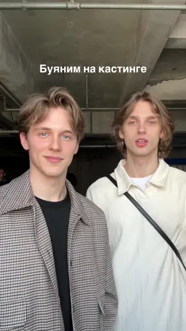 жесткие | тг: радягриня