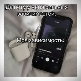 #CapCut #зависимость #on #fyp #рекомендации #рек 