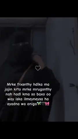 wa aniga🎀🧚🏾‍♂️•#tiktok #fypシ゚ #Ayshaa #💕#💕😍😍 #foryou#💕💕💕💕💕🎀🎀🎀