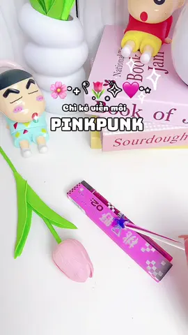 Chì kẻ môi siêu xinh nha mấy bà ơi , tăng độ xinh xắn nha mấy bà . Các bà tận dụng kẻ bọng mắt siêu tự nhiên nha #Huyenchamchi25 #chikemoi #unboxing #giadungtienich #giadung #xuhuong 