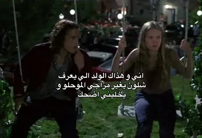 #fyp #girls #🎀 #viral #اكسبلور 