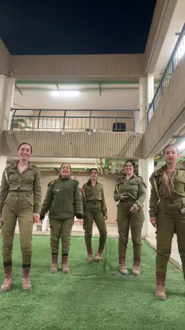 We will survive 💪😝 #מדריכותאיסוףקרבי #סייריםזההבית #מדריכותמושלמות 