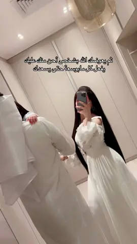 ✨ماشاءالله✨  #الشعب_الصيني_ماله_حل😂😂 
