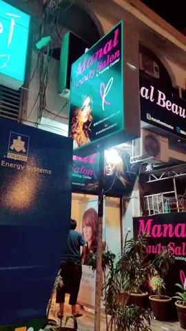 #manalbeautysalon #pollsigninstalled #byhumsafafpublicity  #loveforever💞😘  #ContactNo  #03442480120  #Sajjadasghar 