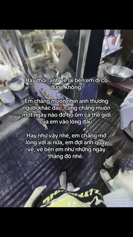 #xuhuong #fyp #viral #tinhyeu em đợi anh nhé ?