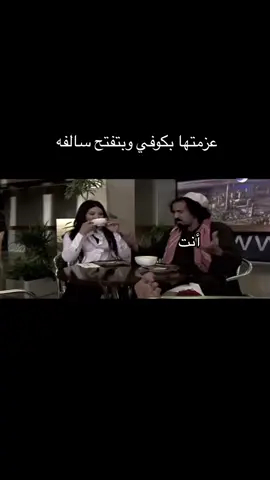 #explore #fyp #اكسبلور 