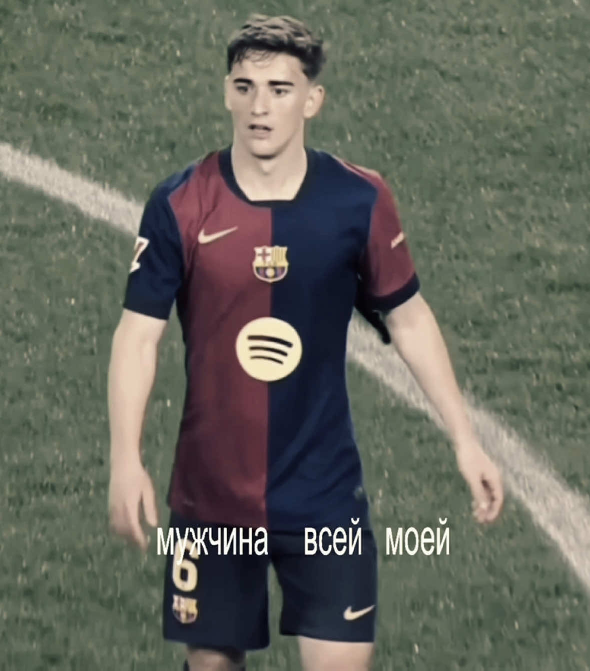 мужчина всей моей жизни 🙏🏻 / scp: @dominite16 #gavi #pablogavi #gaviedit #гави #fcbarcelona #barcelona #football #footballedit #barca #fypシ #viralvideo #fyp #fypシ゚viral #edit #alnxedit 