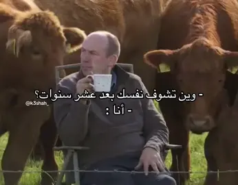 #fyp #fypシ #رياكشنااااات #رياكشنز #اكسبلور 