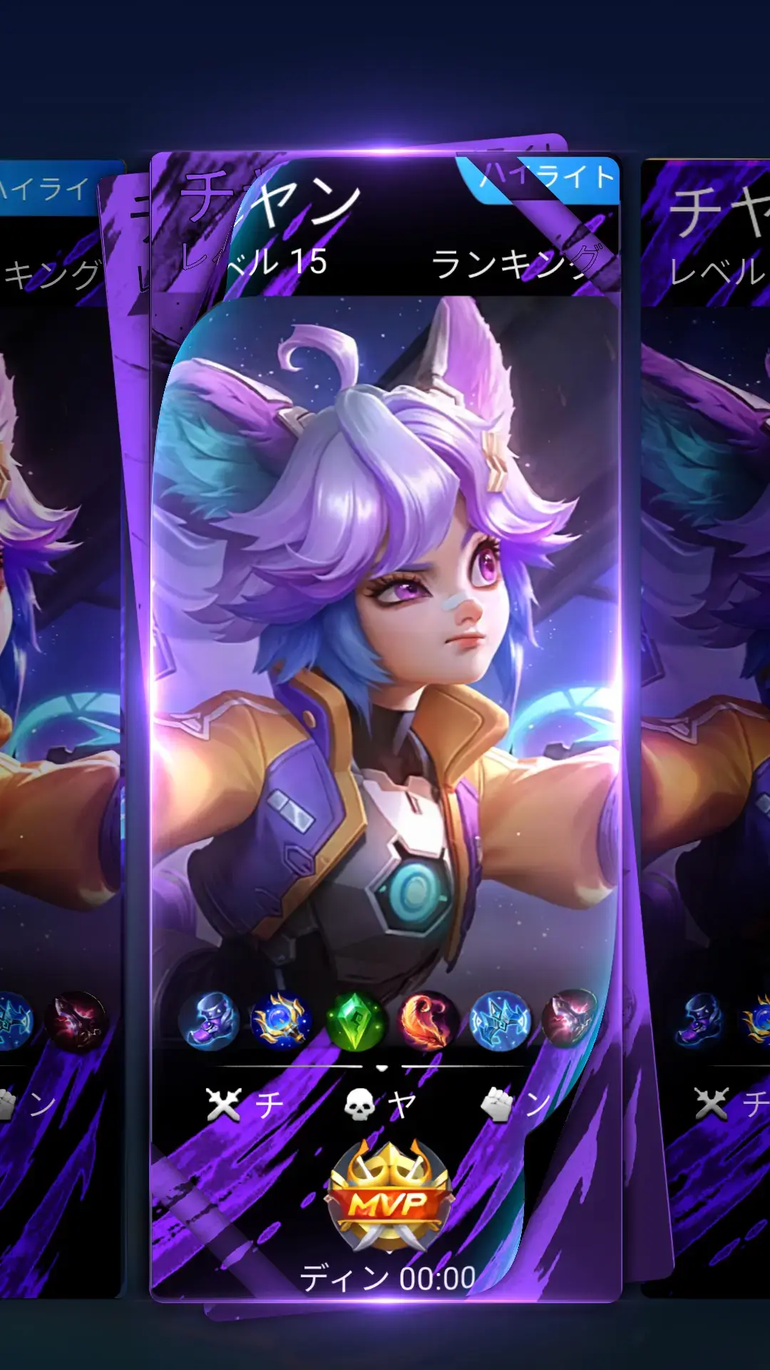 - #fyp #mobilelegends #mlbb #historimlbb #joy #kanataaaaaa🦖 