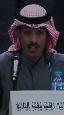 حتي الحبيب الي احبه تحول 💔🥀 #شعر #شعروقصايد #راشد_فهد #شعر_وقصائد #قصايد_شعر_خواطر #سلمان_بن_خالد #اكسبلورexplore #fyp 