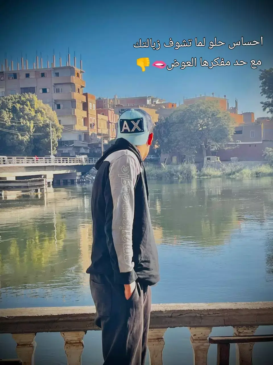 #الشعب_الصيني_ماله_حل😂😂😂 #روح #يشبشبهااا🙃😅 #اخصام_سهله #