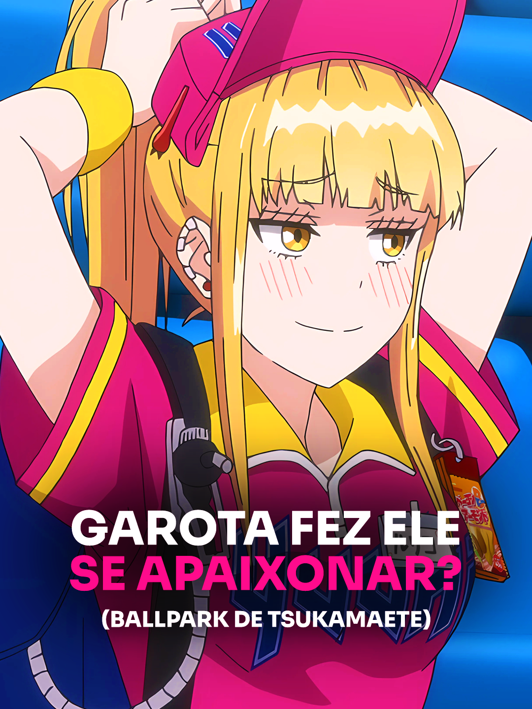 Garota Vendedora de Cerveja fez ele se Apaixonar? 🥰🤯 (Ballpark de Tsukamaete) Este vídeo de anime é sobre: Essa garota trabalha vendendo cerveja em um estádio de beisebol... mas acabou fazendo um cliente se apaixonar por ela! Murata é o alvo da vez, um clt todo lascado que toda santa noite vai no estádio de beisebol ver os jogos para fugir da realidade. #catchmeattheballpark #ballparkdetsukamaete #ruriko #murata #anime2025 #animelançamento2025 #ansake #anime #tiktokanime #otaku #fyp