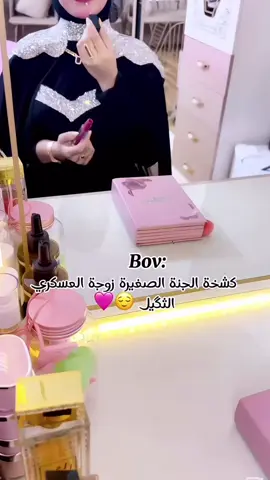 الفستان متوفر عندنه للحجز السريع واتساب 07813634796