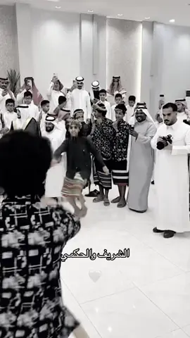 ونعم الرجال وونعم في الجميع 🤍.   #الشريف #الحكمي #جازان #صبيا 