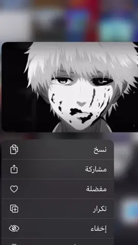 ودعتني قبل الكلام😞🫀#f #viral #fyp #foryou #fypシ゚viral #anime #anime_gif