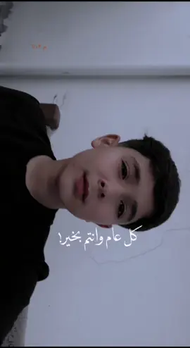 #CapCut #لايك#عيد_الفطر_المبارك 