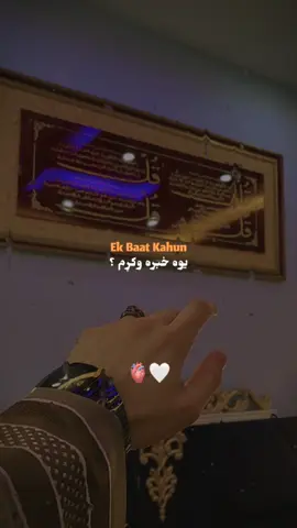 🥺❤️#foryou #fyp #viral #tiktok #viral #duet 