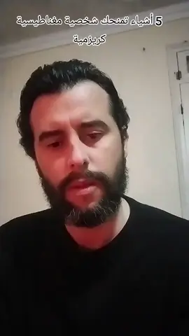 #الوعي_والمعرفة  #الوعي_والمعرفة 