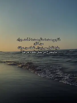 حاير بيش اداوي؟ كَلبي الي كسرته!! #احمد_جواد#اغاني#حزن #حب#اشخاص_قد_تعرفهم #الشعب_الصيني_ماله_حل😂😂 