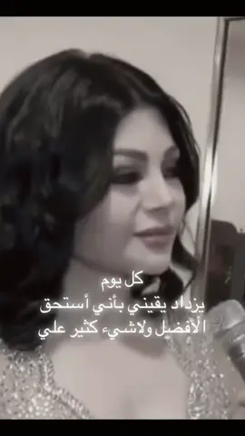 #وهو كذلك ، أنا غير🤍📍