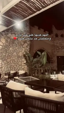#fouryou #fypp #شعب_الصيني_ماله_حل 