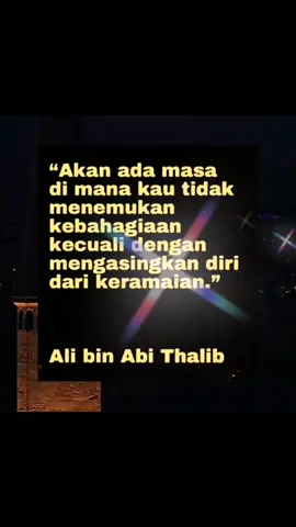 #nasehatislami 