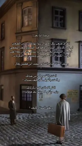 #fyp #foryou #foryoupage #fypシ #fypシ゚viral 