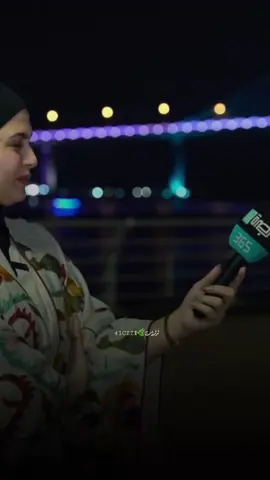 بعدنا بلا عرس والوادم تكول محد عرس بذولة اليتامة  #طرف_ثالث #شعر_شعبي #شعراء_وذواقين_الشعر_الشعبي🎸 #اصبر_وكول_تهون💔 #مشاهير_تيك_توك_مشاهير #تصاميم_فيديوهات🎵🎤🎬 #قوالب_كاب_كات #قوالب #قوالب_كاب_كات_جاهزه_للتصميم #فاطمة_قيدار 