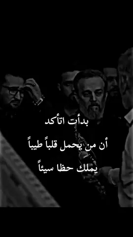 #الهم_صلي_على_محمد_وأل_محمد #باسم_الكربلائي  #اكسبلور_تيك_توك  #لايك_متابعه_اكسبلور 
