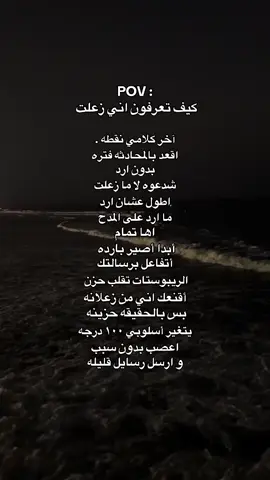#fyp #الحمدلله_دائماً_وابداً #explore 