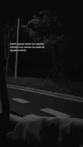 Ang hirap tanggapin pagbabago mo.⌛️💔😭 #fpy #fpy_tiktok #fpy_tiktok_viral #fpy #ldrstory #sadstory #pain #lovestory #foryou #fppppppppppppppppppp #pypシ #pyppppppppppppp #pyp #ofw 🇸🇦🇵🇭 #breakup #sad #breakdown #heartbroken 💔